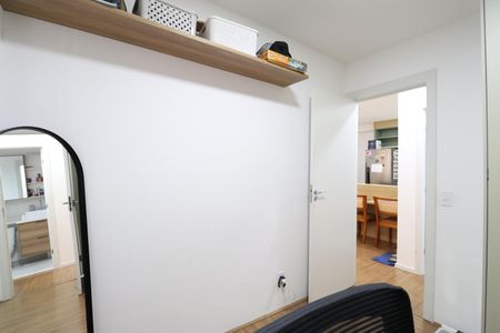 Apartamento à venda com 40m², 2 quartos e sem vagaQuarto 1