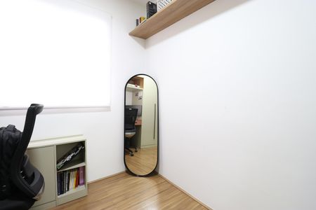 Quarto 1 de apartamento à venda com 2 quartos, 40m² em Barra Funda, São Paulo