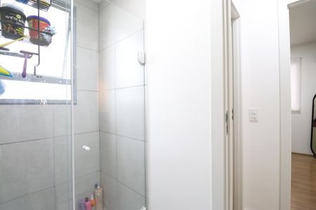 Apartamento à venda com 40m², 2 quartos e sem vagaBanheiro