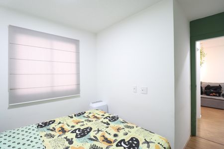 Apartamento à venda com 40m², 2 quartos e sem vagaQuarto 2