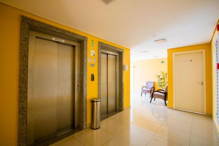 Apartamento à venda com 65m², 2 quartos e 2 vagasÁrea comum