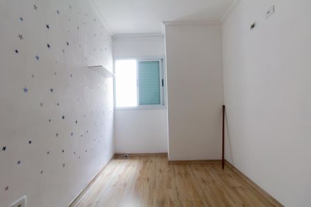 Casa para alugar com 169m², 3 quartos e 5 vagasQuarto 2