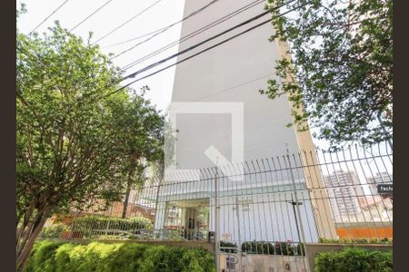 Apartamento à venda com 135m², 3 quartos e 1 vaga Apartamento à venda com 135m², 3 quartos e 1 vagaFachada