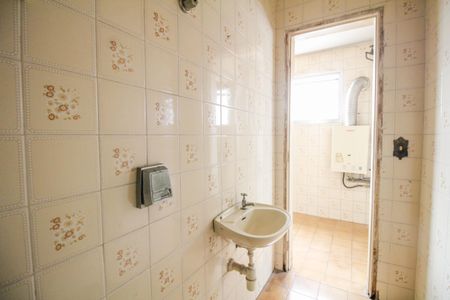 Apartamento à venda com 135m², 3 quartos e 1 vaga Apartamento à venda com 135m², 3 quartos e 1 vagaÁrea de Serviço - Banheiro