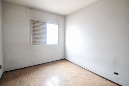 Apartamento à venda com 135m², 3 quartos e 1 vaga Apartamento à venda com 135m², 3 quartos e 1 vagaQuarto 1