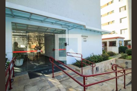 Apartamento à venda com 135m², 3 quartos e 1 vaga Apartamento à venda com 135m², 3 quartos e 1 vagaÁrea comum