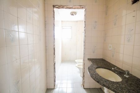 Apartamento à venda com 135m², 3 quartos e 1 vaga Apartamento à venda com 135m², 3 quartos e 1 vaga Banheiro Social