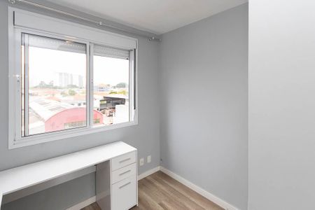 Apartamento à venda com 49m², 2 quartos e 1 vaga Apartamento à venda com 49m², 2 quartos e 1 vagaQuarto 1