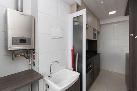 Apartamento à venda com 49m², 2 quartos e 1 vaga Apartamento à venda com 49m², 2 quartos e 1 vagaÁrea de Serviço