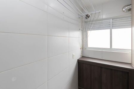 Apartamento à venda com 49m², 2 quartos e 1 vaga Apartamento à venda com 49m², 2 quartos e 1 vagaÁrea de Serviço