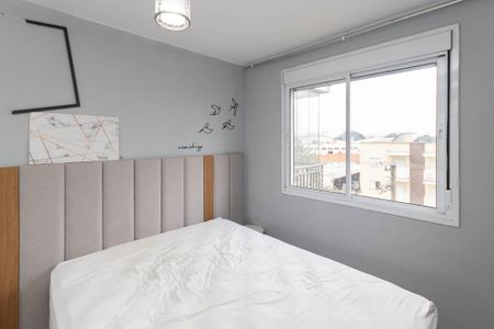 Apartamento à venda com 49m², 2 quartos e 1 vaga Apartamento à venda com 49m², 2 quartos e 1 vagaQuarto 2