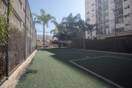 Apartamento à venda com 49m², 2 quartos e 1 vaga Apartamento à venda com 49m², 2 quartos e 1 vagaQuadra