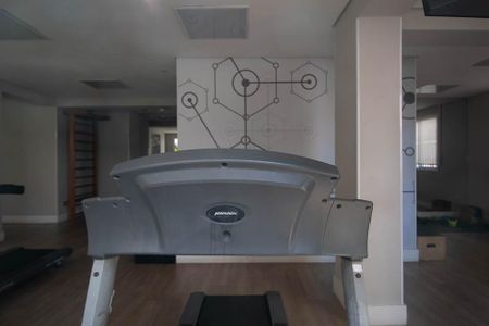 Apartamento à venda com 49m², 2 quartos e 1 vaga Apartamento à venda com 49m², 2 quartos e 1 vagaÁrea comum - Academia