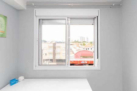 Apartamento à venda com 49m², 2 quartos e 1 vaga Apartamento à venda com 49m², 2 quartos e 1 vagaQuarto 1