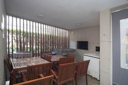Apartamento à venda com 49m², 2 quartos e 1 vaga Apartamento à venda com 49m², 2 quartos e 1 vagaÁrea comum - Churrasqueira