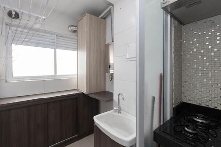 Apartamento à venda com 49m², 2 quartos e 1 vaga Apartamento à venda com 49m², 2 quartos e 1 vagaÁrea de Serviço