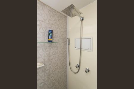 Apartamento à venda com 49m², 2 quartos e 1 vaga Apartamento à venda com 49m², 2 quartos e 1 vagaBanheiro