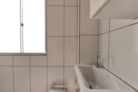 Apartamento para alugar com 42m², 2 quartos e 1 vagaÁrea de Serviço