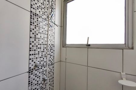 Apartamento para alugar com 42m², 2 quartos e 1 vagaBanheiro