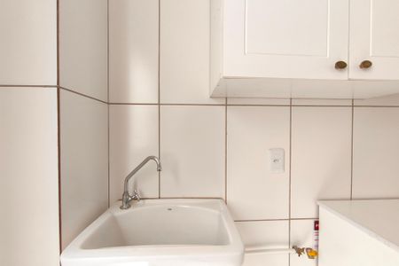 Apartamento para alugar com 42m², 2 quartos e 1 vagaÁrea de Serviço