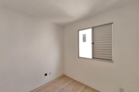 Apartamento para alugar com 42m², 2 quartos e 1 vagaQuarto 2