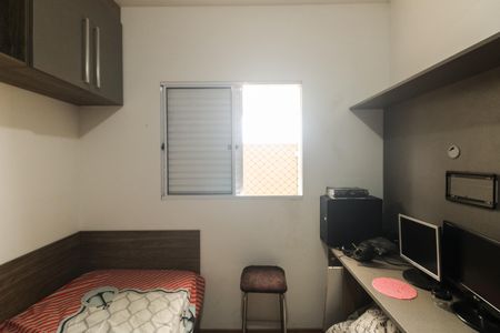 Casa de condomínio à venda com 80m², 2 quartos e 1 vaga Casa de condomínio à venda com 80m², 2 quartos e 1 vagaQuarto 2