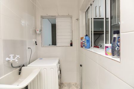 Casa de condomínio à venda com 80m², 2 quartos e 1 vaga Casa de condomínio à venda com 80m², 2 quartos e 1 vagaÁrea de Serviço