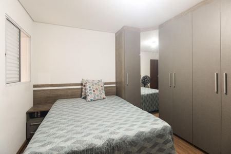 Casa de condomínio à venda com 80m², 2 quartos e 1 vaga Casa de condomínio à venda com 80m², 2 quartos e 1 vagaQuarto 1