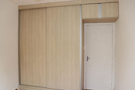 Apartamento para alugar com 70m², 2 quartos e sem vagaDormitório 1