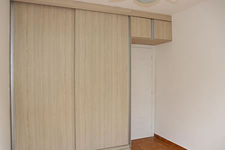 Apartamento para alugar com 70m², 2 quartos e sem vagaDormitório 1