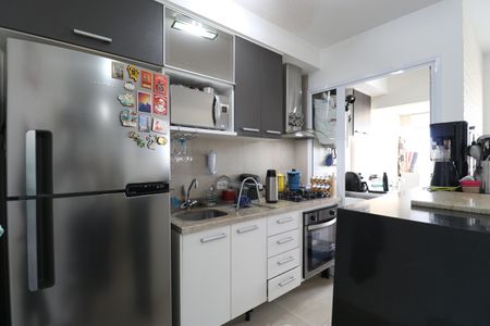 Apartamento para alugar com 62m², 2 quartos e 1 vagaCozinha e Área de Serviço