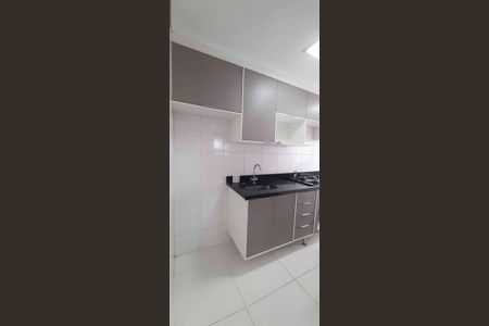 Apartamento à venda com 41m², 2 quartos e sem vagaCozinha