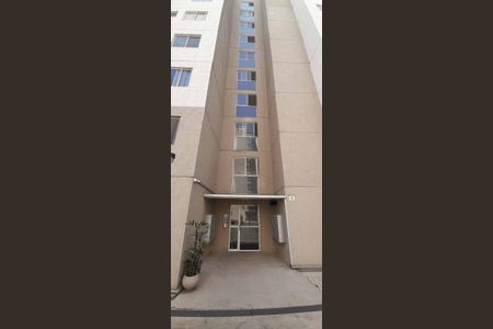 Apartamento à venda com 41m², 2 quartos e sem vagaFachada dos Blocos