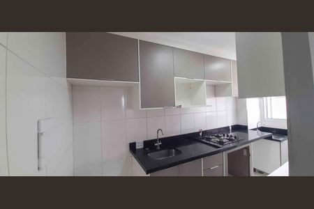 Apartamento à venda com 41m², 2 quartos e sem vagaCozinha