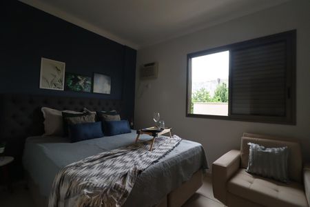 Apartamento para alugar com 45m², 1 quarto e 1 vagaSuíte