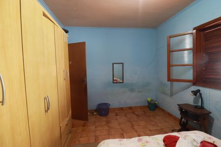 Casa para alugar com 1600m², 4 quartos e 12 vagasQuarto 1