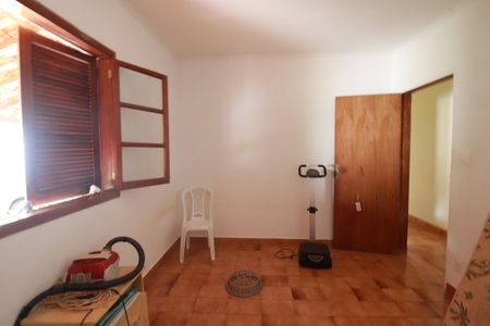 Quarto 2  de casa para alugar com 4 quartos, 1600m² em Recreio das Acacias, Ribeirão Preto