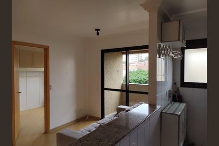 Apartamento à venda com 1 quarto, 42m² em Mirandópolis, São Paulo