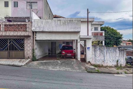 Casa à venda com 259m², 2 quartos e 2 vagas Casa à venda com 259m², 2 quartos e 2 vagasFachada