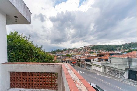 Casa à venda com 259m², 2 quartos e 2 vagas Casa à venda com 259m², 2 quartos e 2 vagasVaranda do Quarto 1