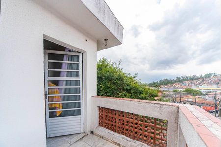 Casa à venda com 259m², 2 quartos e 2 vagas Casa à venda com 259m², 2 quartos e 2 vagasVaranda do Quarto 1