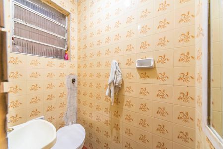 Casa à venda com 259m², 2 quartos e 2 vagas Casa à venda com 259m², 2 quartos e 2 vagasBanheiro 2