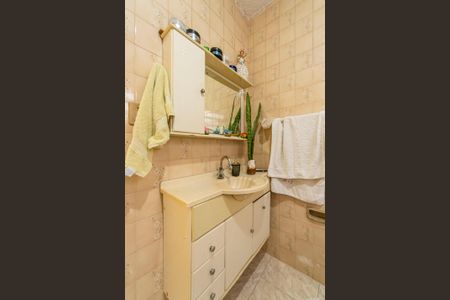 Casa à venda com 259m², 2 quartos e 2 vagas Casa à venda com 259m², 2 quartos e 2 vagasBanheiro