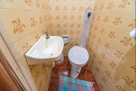 Casa à venda com 259m², 2 quartos e 2 vagas Casa à venda com 259m², 2 quartos e 2 vagasBanheiro 2