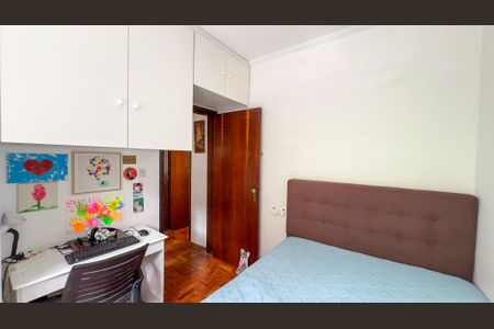 Quarto 1 de apartamento para alugar com 2 quartos, 56m² em Santo Amaro, São Paulo