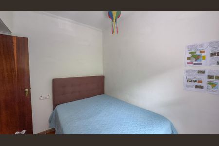 Quarto 1 de apartamento para alugar com 2 quartos, 56m² em Santo Amaro, São Paulo