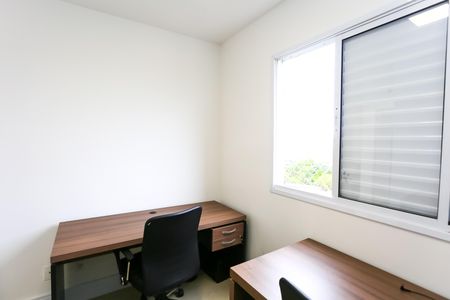 Apartamento à venda com 45m², 2 quartos e 1 vaga Apartamento à venda com 45m², 2 quartos e 1 vagaQuarto 2