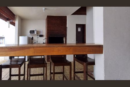Apartamento à venda com 45m², 2 quartos e 1 vaga Apartamento à venda com 45m², 2 quartos e 1 vagaÁrea comum - Churrasqueira