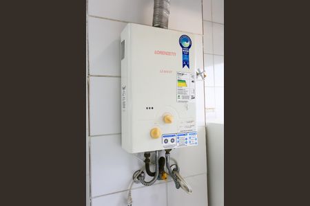 Apartamento à venda com 45m², 2 quartos e 1 vaga Apartamento à venda com 45m², 2 quartos e 1 vagaLavanderia