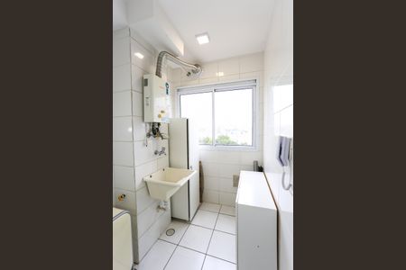 Apartamento à venda com 45m², 2 quartos e 1 vaga Apartamento à venda com 45m², 2 quartos e 1 vagaLavanderia
